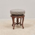 1596 7168 STOOL